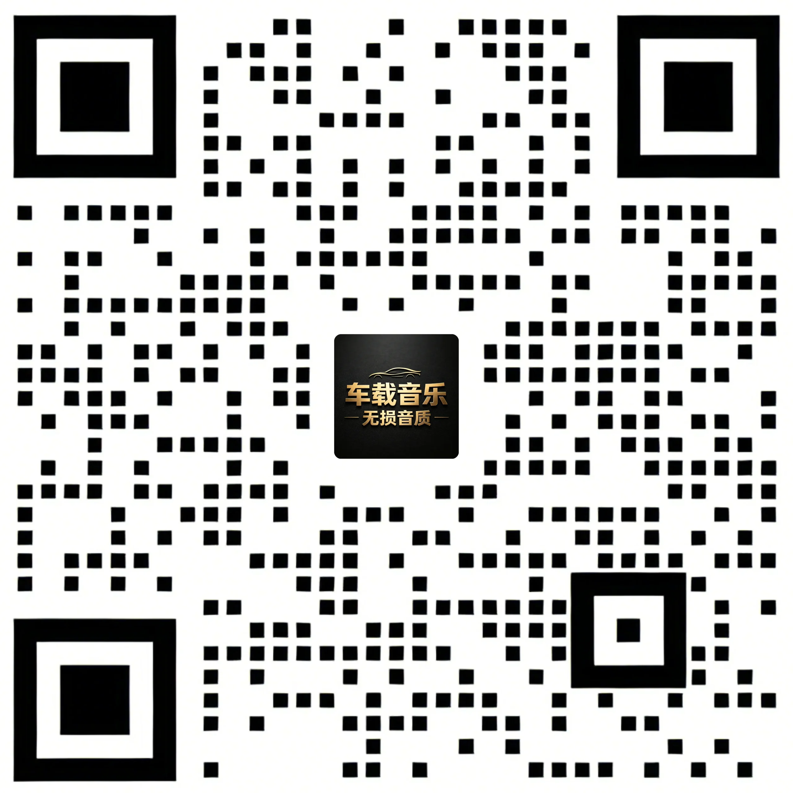 汽车音乐logo (7)